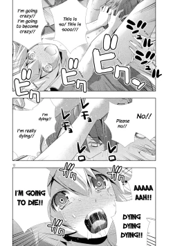 Page 16 of Parallel Paradise compilation