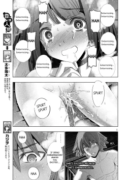 Page 176 of Parallel Paradise compilation