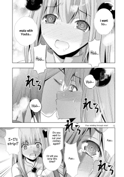 Page 19 of Parallel Paradise compilation