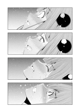 Page 22 of Parallel Paradise compilation