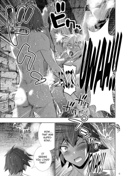 Page 236 of Parallel Paradise compilation