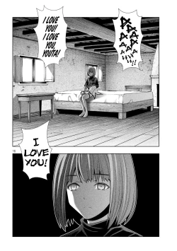 Page 274 of Parallel Paradise compilation