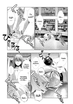 Page 28 of Parallel Paradise compilation