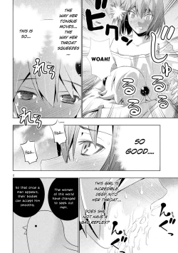 Page 31 of Parallel Paradise compilation