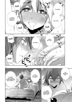 Page 50 of Parallel Paradise compilation