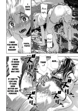 Page 73 of Parallel Paradise compilation