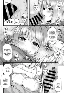 Page 6 of Ie ni Itsuita Riamu to Ecchi na Koto Suru Hon | Doing Lewd Things With Riamu Who Moved In With Me