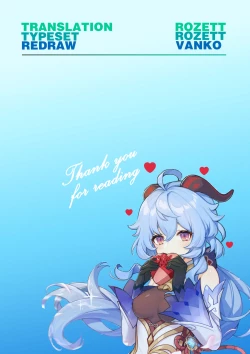 Page 10 of Ganyudovey Without Overtime