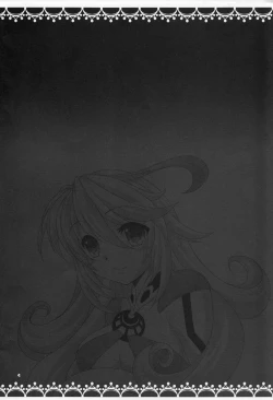 Page 3 of Kenzen Danshi no Nayami Koto