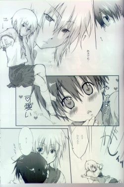 Page 6 of Sailorkun no Junjou na Kanjou