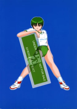 Page 2 of Meiki Bloomania Yogurt Bukkake Yogurt no Seitou