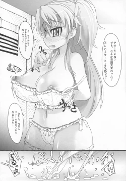 Page 37 of Sweets Hibiki Shibori!
