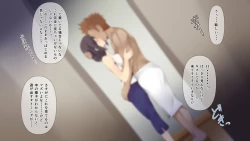 Page 24 of Nayami no Tane wa Haika Suru 1