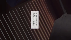 Page 72 of Nayami no Tane wa Haika Suru 1