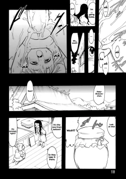 Page 15 of Nushi no Sumu Yama Vol. 10