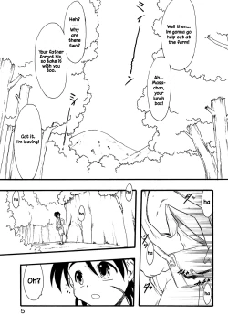 Page 4 of Nushi no Sumu Yama Vol. 10