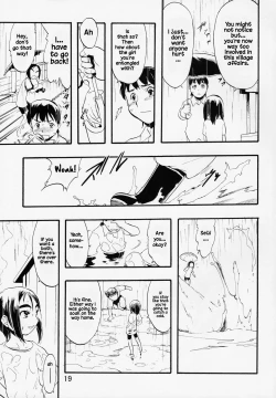 Page 19 of Nushi no Sumu Yama Daijuuichikan