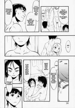 Page 24 of Nushi no Sumu Yama Daijuuichikan