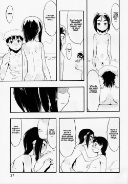 Page 27 of Nushi no Sumu Yama Daijuuichikan