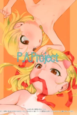 Page 22 of Nushi no Sumu Yama Daijuunikan