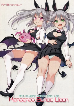 Page 1 of Atelier Kerberos Blade Uber