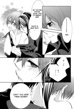 Page 12 of Snow White