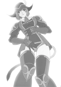 Page 14 of Mithran Spotting