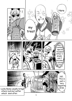 Page 15 of Lucky Bunny and One Rich Man