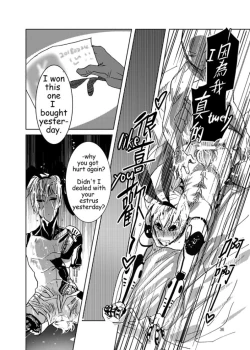 Page 35 of Lucky Bunny and One Rich Man