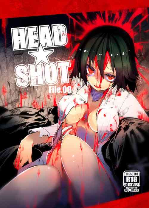 Download HEAD SHOT File.00
