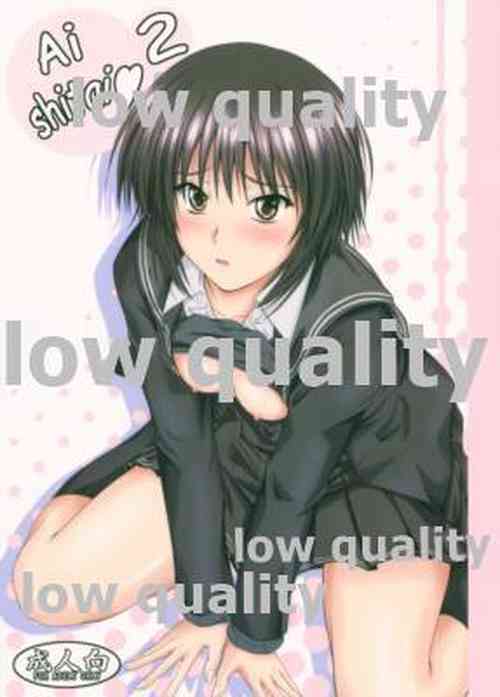 (C77) [Junk Box (Mutsuki)] AiShitai❤2 (Amagami)