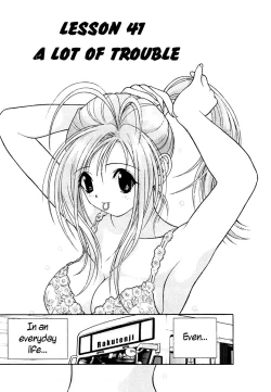 Page 1 of Gakuen Heaven - Chapter 41