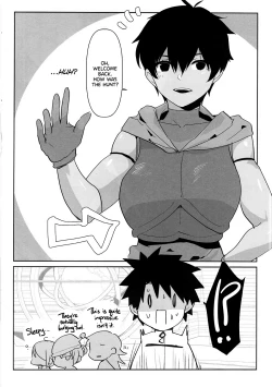 Page 3 of TS Shita Eiyuu ni Fudeoroshi Shitemorau Hon | A Story About Giving a TS'd Servant His First.