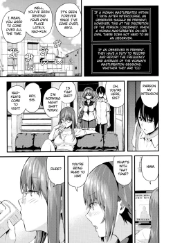 Page 6 of Tachiai 2