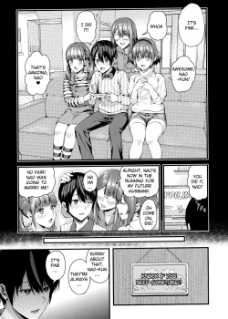 Page 8 of Tachiai 2