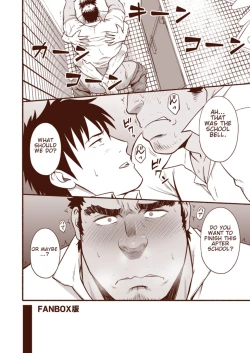 Page 34 of Araba Koso