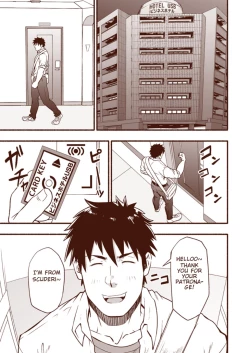 Page 9 of Araba Koso