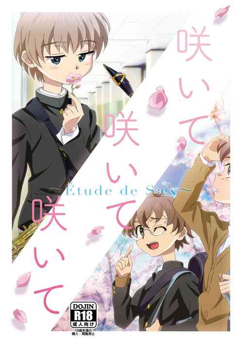 Download Bloom Bloom Bloom