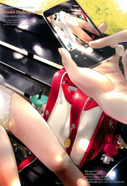 Page 32 of Kanoka Challenge_plot 2