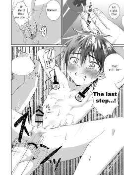 Page 16 of Massage Uke ni Kita Kin Shota o Kousoku shite Ganbori | Binding and Fucking The Muscular Shota Who Came For A Massage