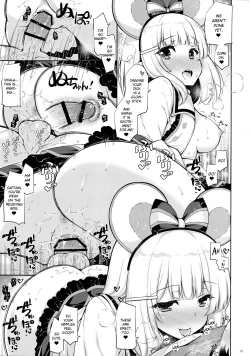 Page 18 of Docchi to Suru? | Which one will you do it with?