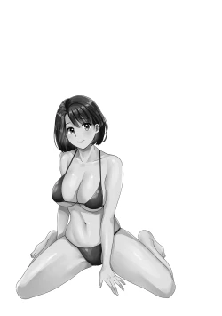 Page 153 of Shujin ni wa Naisho