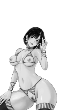 Page 97 of Shujin ni wa Naisho