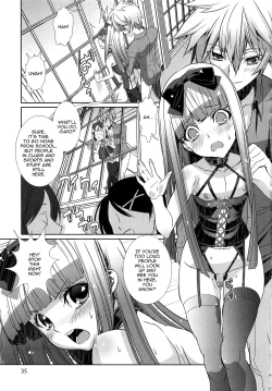 Page 11 of Shounen Maid CuroJosou de Dokidoki no Maki