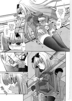Page 5 of Shounen Maid CuroJosou de Dokidoki no Maki