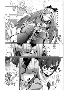 Page 7 of Shounen Maid CuroJosou de Dokidoki no Maki