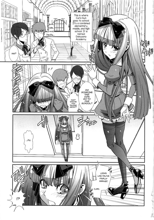 Download Shounen Maid CuroJosou de Dokidoki no Maki