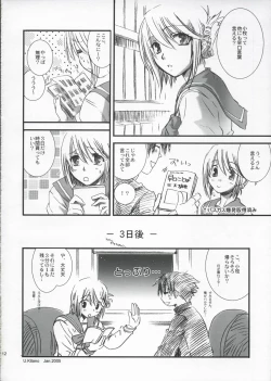 Page 11 of Pure Heart