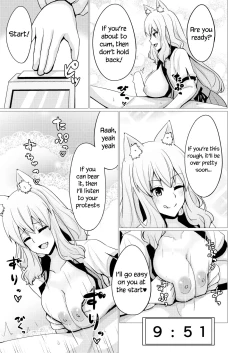 Page 14 of Suzuka Momiji Awase Tan Ni | Suzuka Gozen's Tit-Job Romance 2