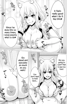 Page 6 of Suzuka Momiji Awase Tan Ni | Suzuka Gozen's Tit-Job Romance 2
